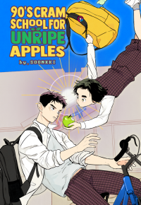90’s Cram School for Unripe Apples