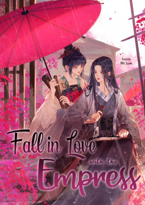 Fall in Love With the Empress
