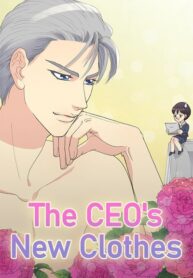The CEO’s New Clothes
